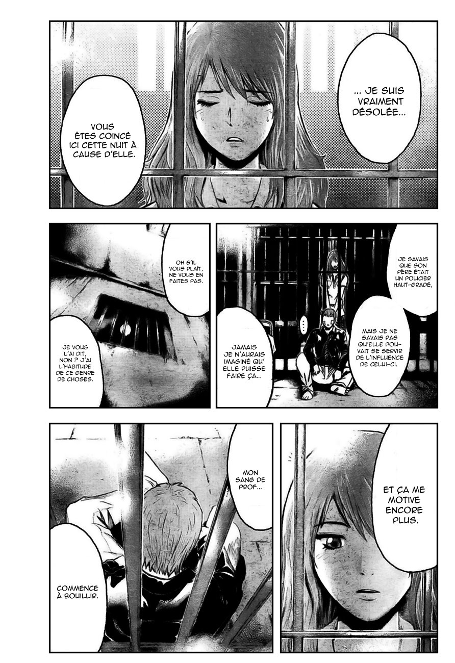 img GTO - Shonan 14 45